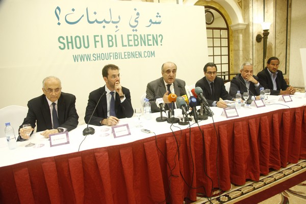 PRESS CONFERENCE SHOU FI BI LEBNEN 